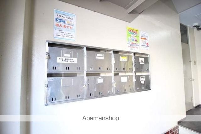幸マンションのその他写真
