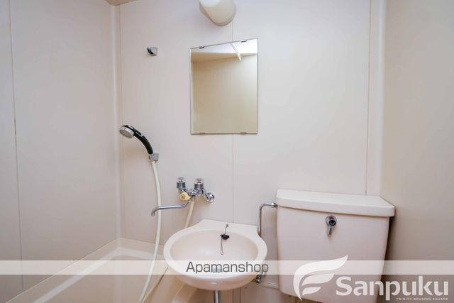 ニュー三番町ハイツの内装写真