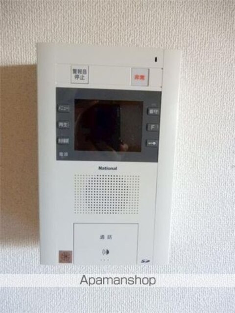 ライオンズプラザお茶の水[1DK/34.8m2]のセキュリティ