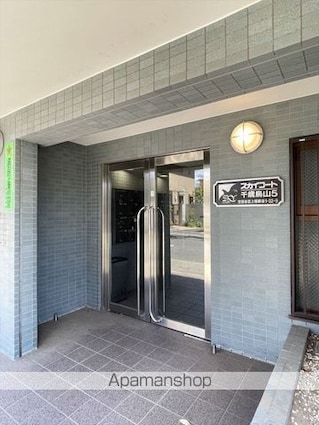 スカイコート千歳烏山第５[1R/18.25m2]のエントランス
