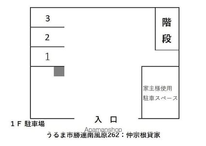 仲宗根貸家[5DK/107.13m2]の配置図