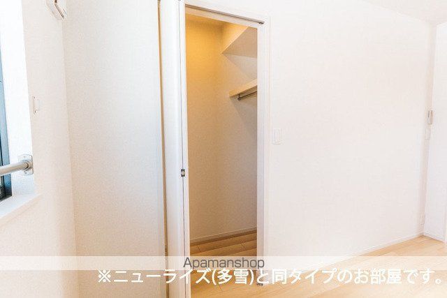 セイバリーＦ[2LDK/63.03m2]の収納