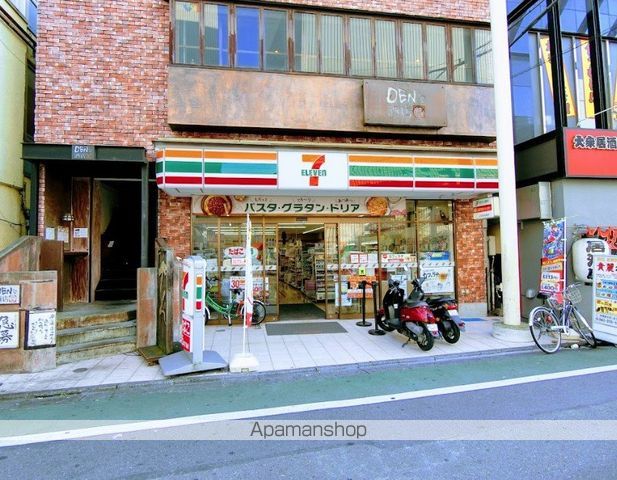 京王電鉄京王線 中河原駅 徒歩11分 2階建 築4年の周辺写真