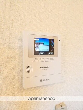 サンパティークⅢ[2LDK/58.57m2]のその他設備