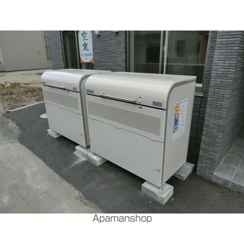 ニアステーション宮の沢のその他写真