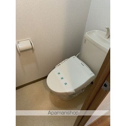 グレイス吹上[1K/23.49m2]のトイレ