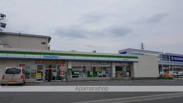 ドエル熊川の周辺写真