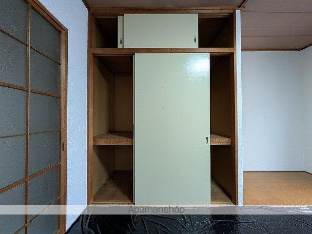 ハイツ西中田の内装写真
