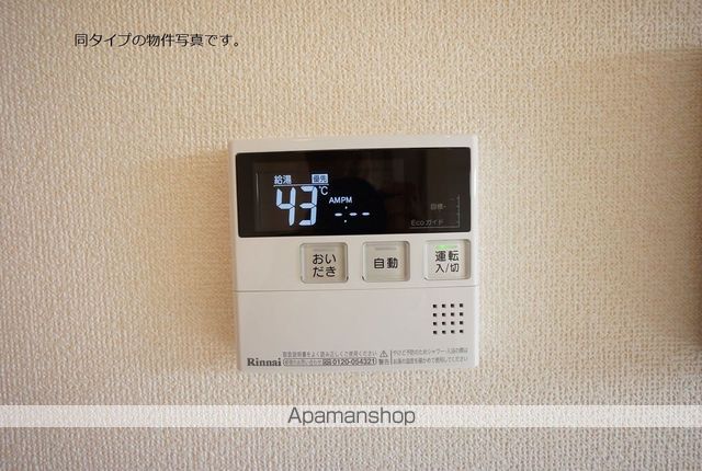 メルベーユの内装写真