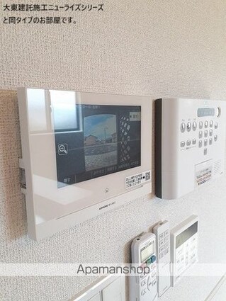 北３丁目アパート　Ⅱ[3LDK/62.1m2]のその他設備2