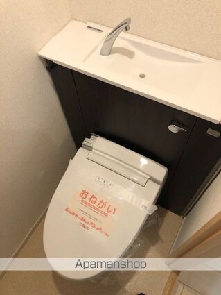 ヴィラ・グレイス浜大津[1DK/31.11m2]のトイレ