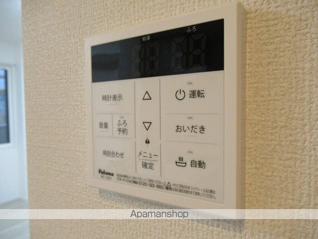 アヴァンスコート弐番館 305 ｜ 千葉県千葉市中央区末広４丁目21-12（賃貸アパート1LDK・3階・47.79㎡） その15