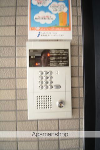 プロシード札幌のその他写真