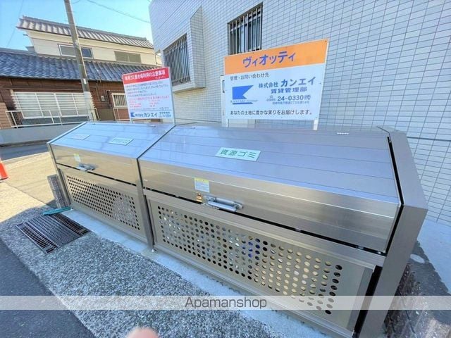 ヴィオッティのその他写真