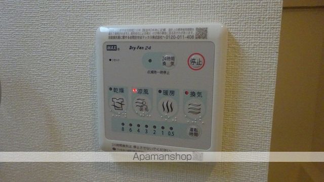 FIRSTの内装写真