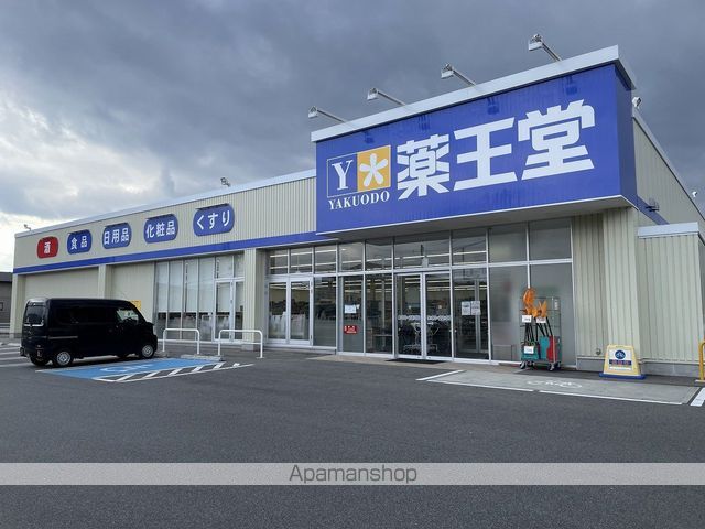 Stone river station B棟(ストーンリバースタの周辺写真