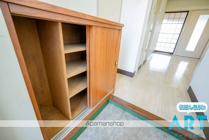 エクシード久万ノ台[2DK/48m2]の内装1