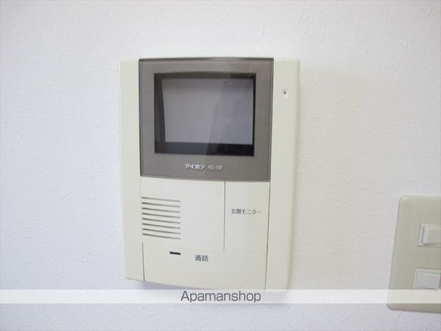 みすみそうの内装写真