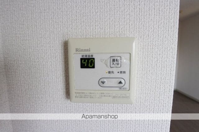 リップル若竹の内装写真