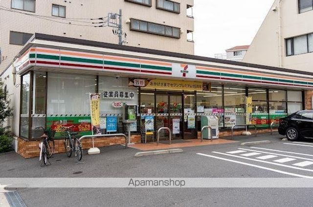 コンフォール千鳥の周辺写真
