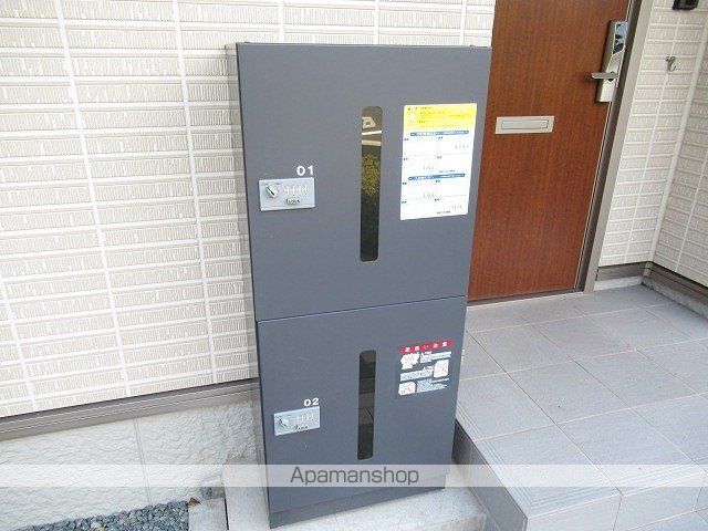 ソワサントゥディザン西口のその他写真