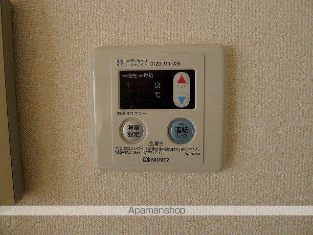 ＨＡＭＡＤＡ　ＢＬＤ[2LDK/59m2]のその他設備
