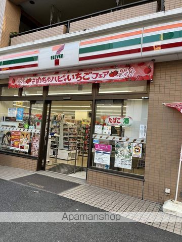 レガロ南水元の周辺写真