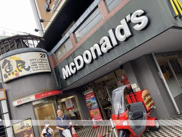 リヴィエールランド オランジュの周辺写真