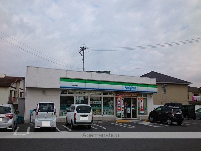 サフラン Aの周辺写真