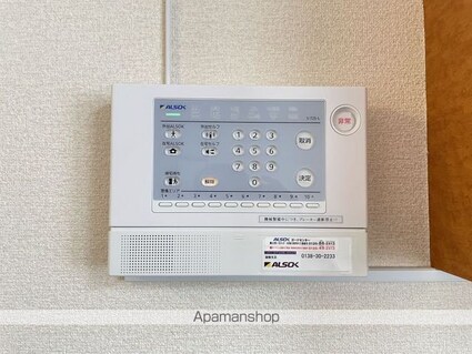 レオパレス箱館[1K/23.18m2]のセキュリティ