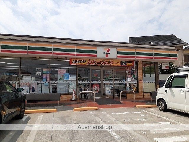 メゾン アンソレイエNの周辺写真