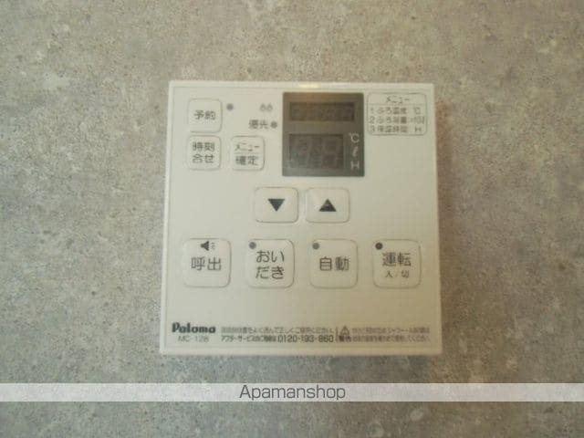 ルシールおおたかの森 102 ｜ 千葉県流山市おおたかの森東４丁目37-18（賃貸アパート1LDK・1階・35.05㎡） その27