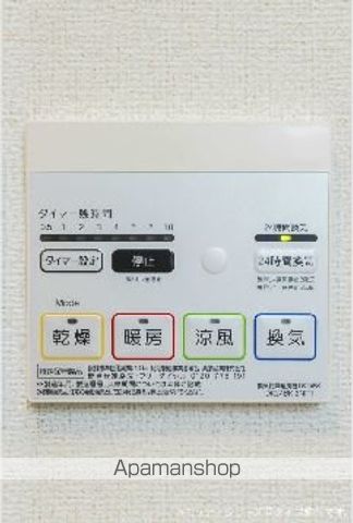 グレイスフル・S IIの内装写真