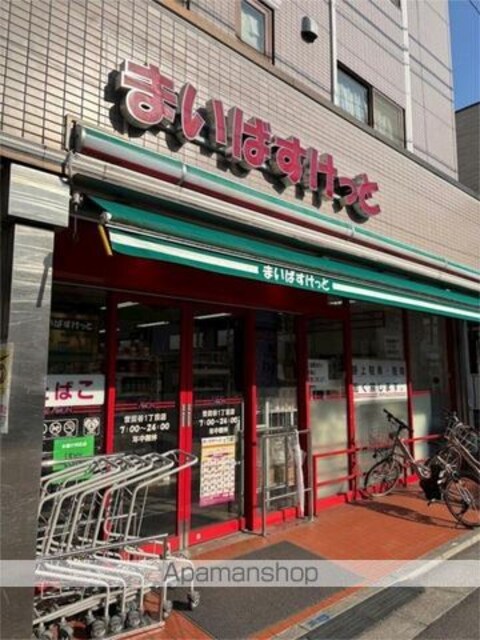 グランドコンシェルジュ世田谷アジールコート[1K/25.5m2]の周辺