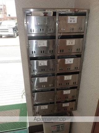 マンションササノ[1R/17.35m2]の共用部4