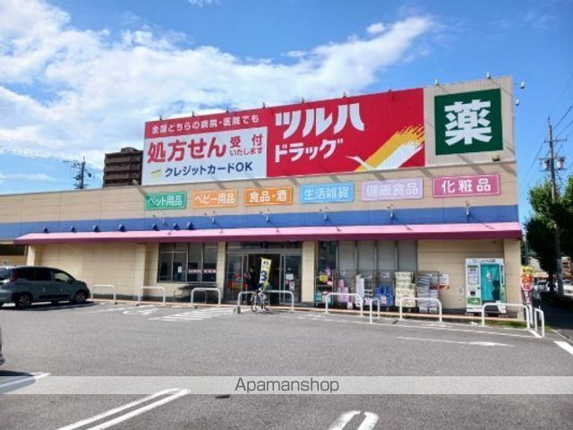 リヴェースいわつかIIIの周辺写真