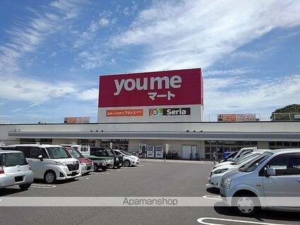 プレジデント　Ⅱ[2LDK/59.55m2]の周辺6