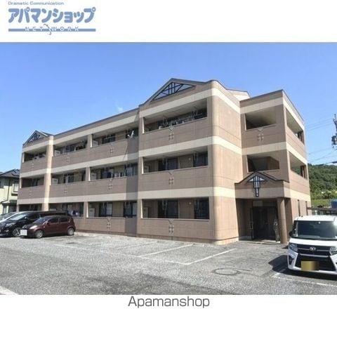 アメニティパークCの外観写真