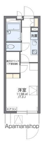 レオパレス愛の間取り写真