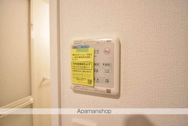 ルミナス・ステラの内装写真