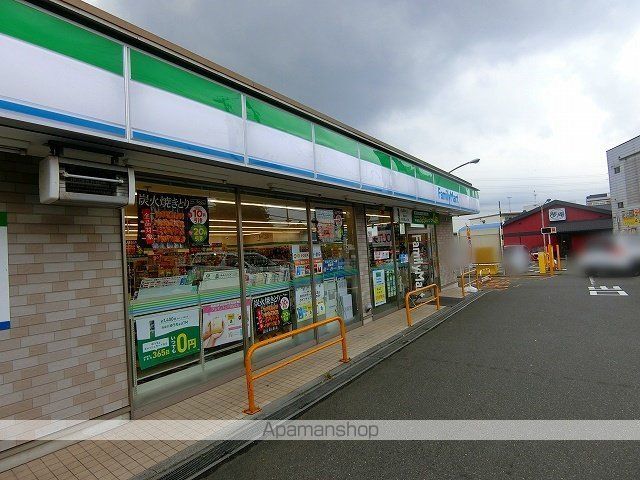LUXE三ツ沢の周辺写真