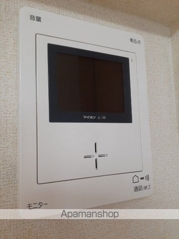 ロイヤルレジデンス 虹の小径Iの内装写真