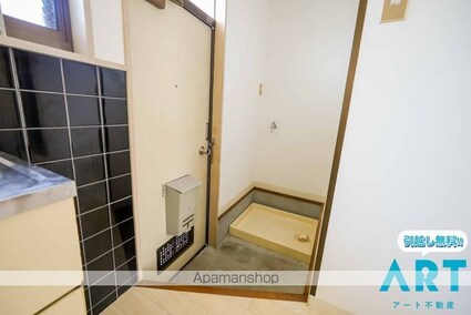 常盤ハイツ[1DK/27.2m2]のその他部屋・スペース
