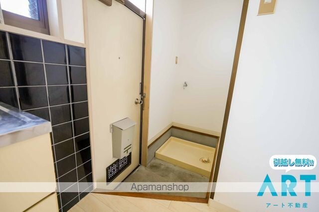 常盤ハイツ[1DK/27.2m2]のその他部屋・スペース