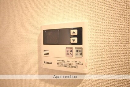 レジディア[1R/19.87m2]のその他設備