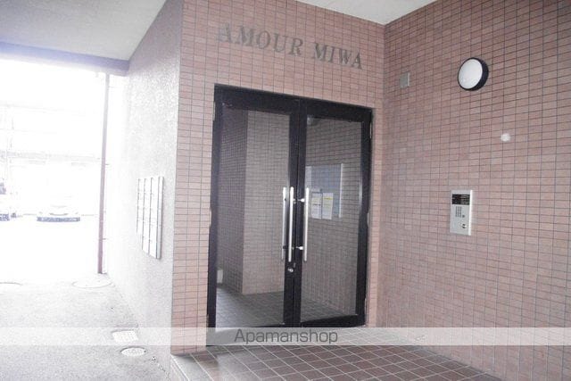 AMOUR MIWAの玄関写真