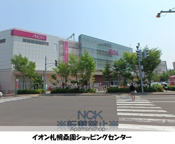 レオパレストーヤの周辺写真