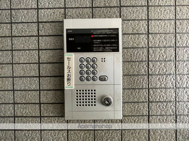 LMヒルズ平野のその他写真