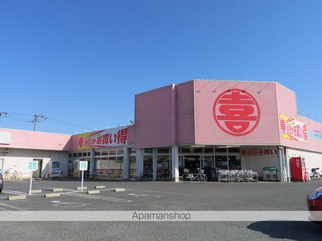 メゾン・エトワールの周辺写真