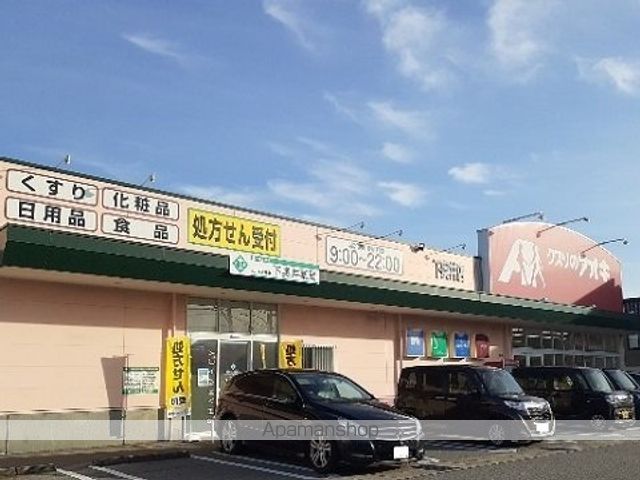 スマイル エビスの周辺写真